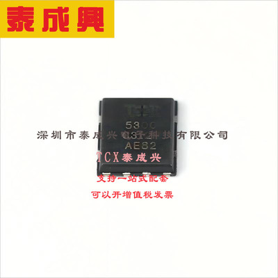 IRFH5300TRPBF Infineon(英飞凌) 场效应管(MOSFET) 3.6W；250W 3
