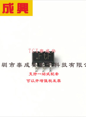 PUMT1,115 Nexperia(安世) 三极管(BJT) 300mW 40V 100mA PNP SOT