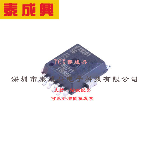 触摸芯片 - CY8CMBR3155-LQXI CY8CMBR3155-LQXI
