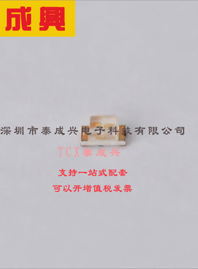 LTST-C190TGKT LITEON(台湾光宝) 绿色-525nm-LED-指示-分立-3.2V