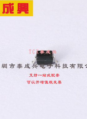 DDZ9690S-7 DIODES(美台) 稳压二极管 5.6V 5.32V~5.88V 200mW 2u