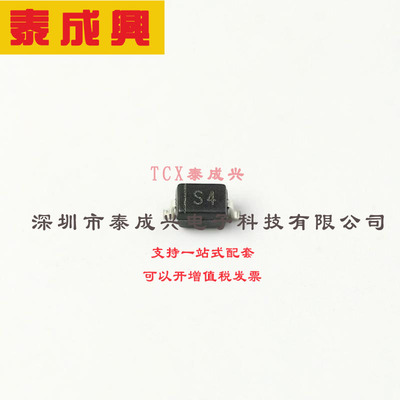 SD103BWSQ-7-F DIODES(美台) 肖特基二极管 600mV@200mA 30V 5uA@