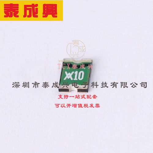 MINISMDC010F-2 Littelfuse(美国力特) PTC Resettable Fuse 0.1A
