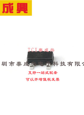 FMMTA42TA DIODES(美台) 三极管(BJT) 330mW 300V 200mA NPN SOT-