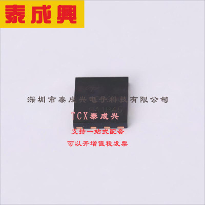 AOE6930 AOS 场效应管(MOSFET) 24W；75W 30V 22A；85A 2个N沟道