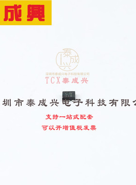 DF5A6.8CJE,LM(T TOSHIBA(东芝) ESD protection diode (low capa