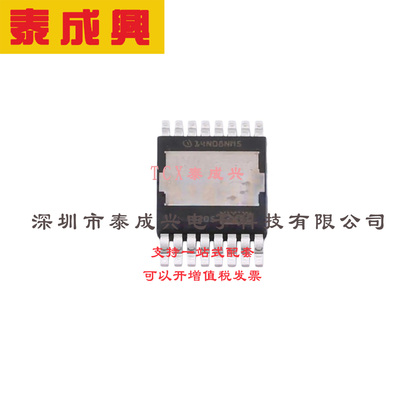 场效应管(MOSFET) HDSOP-16 IPTC014N08NM5ATMA1 N沟道,电流:330A