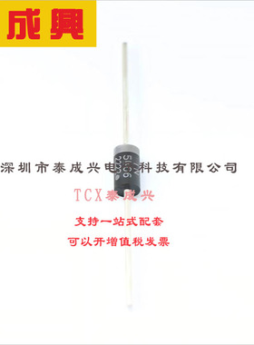 1N5406RLG ON(安森美) 通用二极管 1V@3A 600V 10uA@600V 3A DO-2