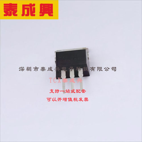 AOT266L AOS 场效应管(MOSFET) 2.1W；268W 60V 140A；18A 1个N沟