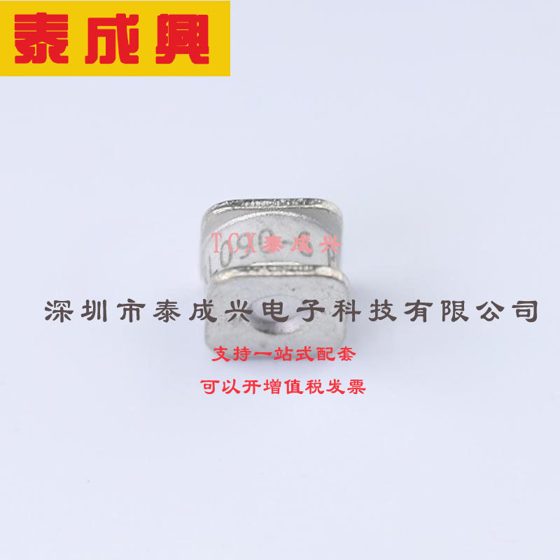 2RL090M-6 Brightking(台湾君耀) 放电管 5.5*6mm 5KA 90V SMD 2R