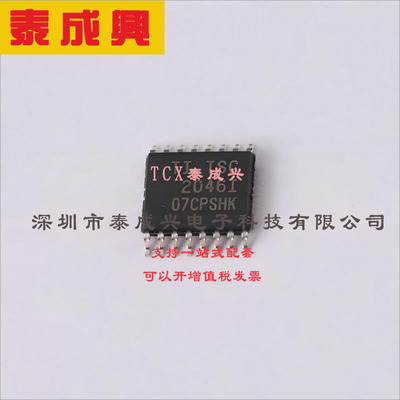 TSC2046IPWR TI(德州仪器) 触摸屏控制器,-4-线电阻式-12-b-SPI-I