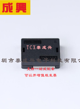 BNX026H01L muRata(村田) EMI滤波器(RC,LC网络) 50V 10uF SMD-4P