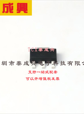 DNLS350E-13 DIODES(美台) 三极管(BJT) 1W 50V 3A NPN SOT-223-3