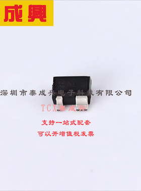 BFP405H6327XTSA1 Infineon(英飞凌) RF-晶体管-NPN-5V-25mA-25GH