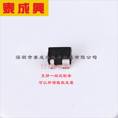 BFP405H6327XTSA1 Infineon(英飞凌) RF-晶体管-NPN-5V-25mA-25GH