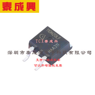 场效应管 MOSFET IPB110N20N3LF 263 电流 耐压 200V 88A