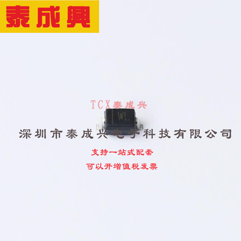 BZT52C18SQ-7-F DIODES(美台) 稳压二极管 18V 200mW 100nA@12.6V