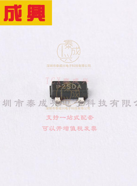 SI2300DS-T1-GE3 VISHAY(威世) 场效应管(MOSFET) 1.1W；1.7W 30V