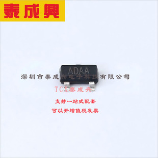 MAX809S UMW(友台半导体) 监控和复位芯片 推挽 低电平有效 2.93V