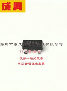 FDN336P ON(安森美) 场效应管(MOSFET) 500mW 20V 1.3A 1个P沟道
