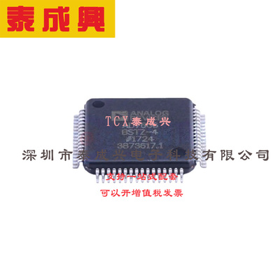 ADC/DAC-专用型 LQFP-64(10x10) AD7606BSTZ-4RL 8/6/4通道DAS，