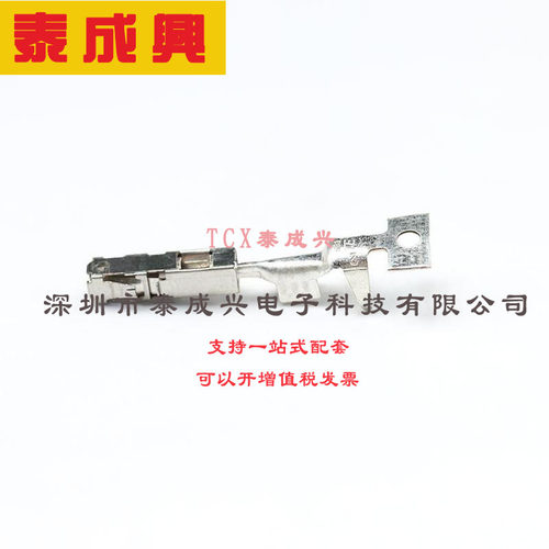 1418884-1 TE Connectivity(美国泰科) 连接器 TE MCP 1.5K CONTA