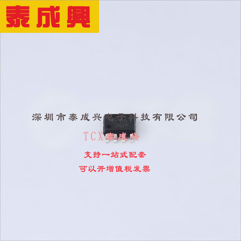 BM1P061FJ-E2 ROHM(罗姆) AC-DC控制器和稳压器 75% 反激式 8.9V~