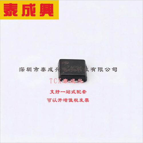 STPS5L60S ST(意法半导体) 肖特基二极管 520mV@5A 60V 220uA@60V