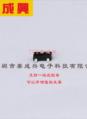 BZX84-C4V3,215 Nexperia(安世) 稳压二极管 独立式 4.3V 4V~4.6V