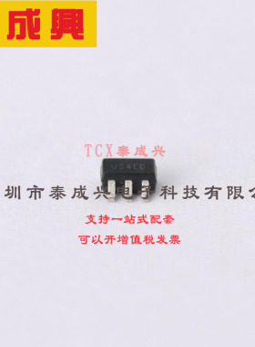 74LVC1G00SE-7 DIODES(美台) 与非门-IC-1-通道-SOT-353