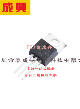 场效应管(MOSFET) TO-220AB IRFB3307ZPBF 电流:128A 耐压:75V 1