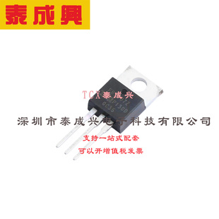 场效应管(MOSFET) TO-220AB IRFB3307ZPBF 电流:128A 耐压:75V 1