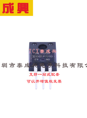 场效应管(MOSFET) TO-220 IRLI520NPBF 电流:8.1A 耐压:100V 1个N