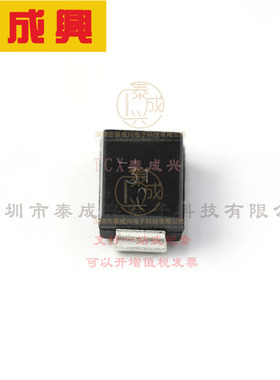 ESH2DHE3_A/H VISHAY(威世) 开关二极管 930mV@2A 200V 2uA@200V