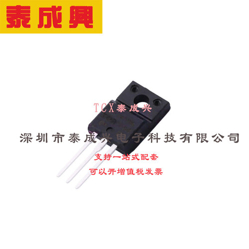 场效应管(MOSFET) TO-220F IRFI4110GPBF 电流:72A 耐压:100V 1个