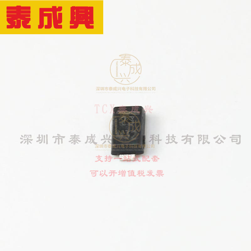 MSS2P3HM3_A/H VISHAY(威世) 肖特基二极管 600mV@2A 30V 250uA@3