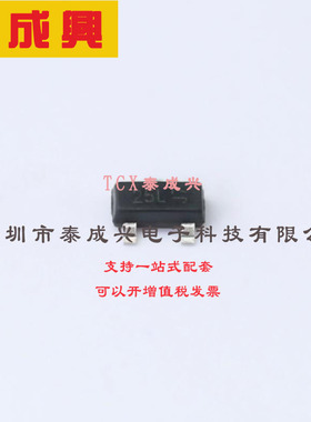 DMP3125L-7 DIODES(美台) 场效应管(MOSFET) 650mW 30V 2.5A 1个P