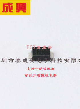 FES1DE-7 DIODES(美台) 开关二极管 920mV@1A 200V 5uA@200V 1A D