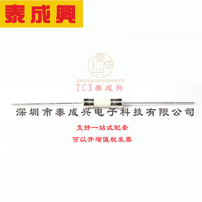 0216008.MXEP Littelfuse(美国力特) Fuse-贴片式 FUSE，8A/250V