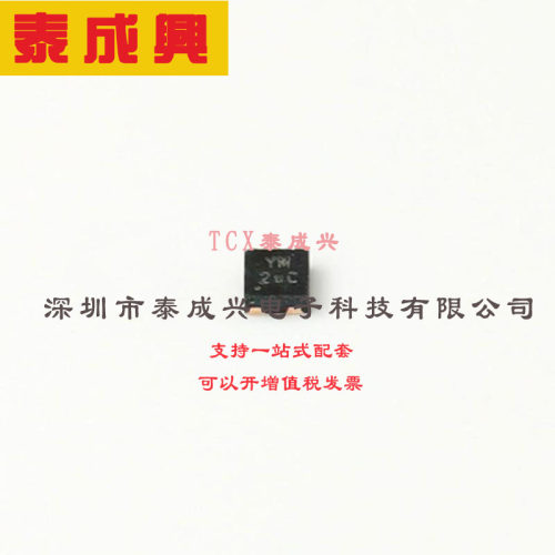 74AUP1G06FS3-7 DIODES(美台) 反相器-IC-1-通道-开路漏极-4-X2DF