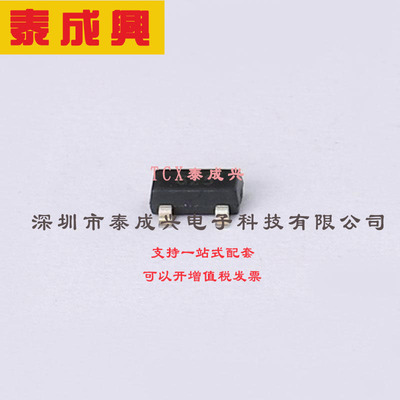 FMMT625TA DIODES(美台) 三极管(BJT) 625mW 150V 1A NPN SOT-23