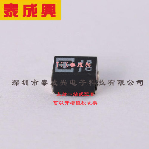 6TPE220MAZB 钽电容 6.3V ±20% 220uF 35mΩ@10