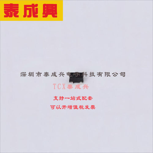 RSM002N06T2L ROHM(罗姆) 场效应管(MOSFET) 150mW 60V 250mA 1个