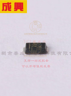 MSS2P2-M3/89A VISHAY(威世) 肖特基二极管 独立式 520mV@2A 20V