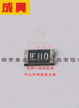1812L110PR Littelfuse(美国力特) 聚合物-PTC-自恢复保险丝-8V-1