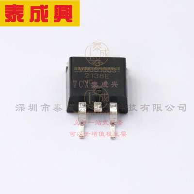 VB30100S-E3/8W VISHAY(威世) 肖特基二极管 1对共阴极 800mV@30A