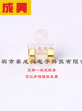 0451.800MRL Littelfuse(美国力特) Fuse-贴片式