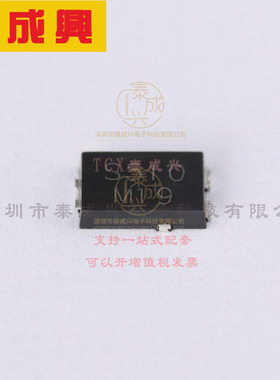 SS5P10HM3_A/H VISHAY(威世) 肖特基二极管 880mV@5A 100V 15uA@1