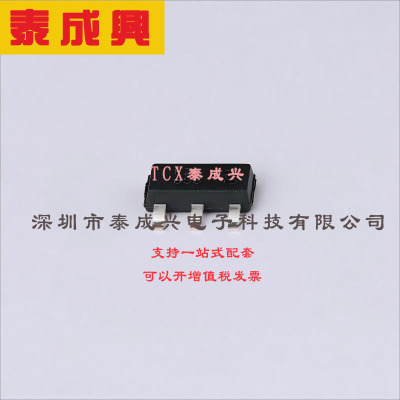 FZT653TA DIODES(美台) 三极管(BJT) 2W 100V 2A NPN SOT-223-3