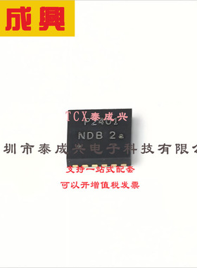 PAM2401YPADJ DIODES(美台) 升压-开关稳压器-IC-正-可调式-2.5V-
